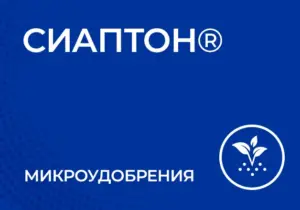 Сиаптон®